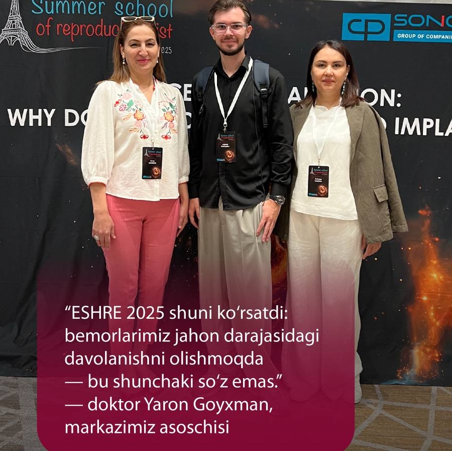 IMC на ESHRE 2025